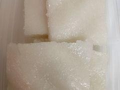 -欢姐伦教糕(北海大道北店)