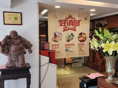 -陶然轩(沙面店)