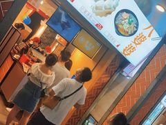 -八婆婆烧仙草(中山路店)