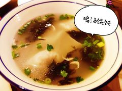 -西安皇冠假日酒店·朱雀咖啡厅