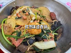 -农园餐厅(北京大学店)