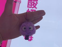 -K22.酸奶草莓(烟台芝罘店)