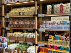 -茶颜悦色(花园道店)