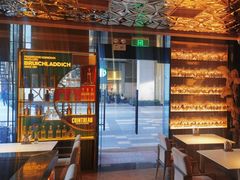 -Mogul Eatery·大亨餐酒馆