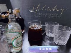 -柚下次·关东煮