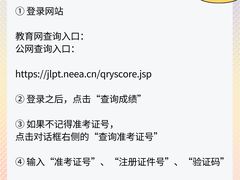 -欧亚外语•小语种•雅思托福PTE(汉口校区)
