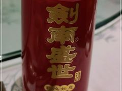 -徽州小镇(高新店)