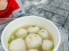 -龙头鱼丸店 只此一家只卖手工鲨鱼丸