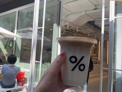 -% Arabica阿拉比卡咖啡(前滩太古里店)
