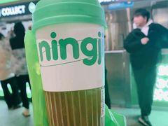 鸭屎香柠檬茶-柠季·手打柠檬茶(静安大悦城北座B1店 )