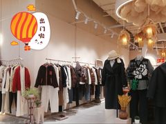 -兰岛广场(白沙路店)