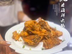-德米火锅(深圳湾1号旗舰店)
