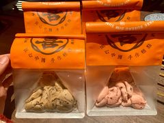 -喜計局·饼行(南湖万达广场店)