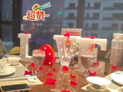 -江上荟·创意中国菜(绿地缤纷城店)