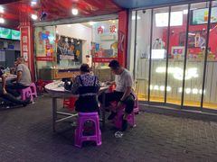 门面-健跳小海鲜(人民路店)