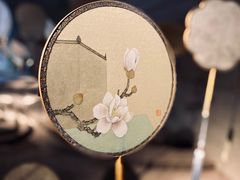 -無用生活空间(北京店)