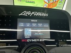 -WEGYMER健萌健身(麦德龙钰龙天下馆)