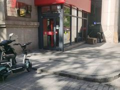 -宏状元现熬粥·京味菜(三里河店)