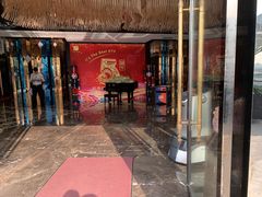 大堂-品秀KTV(蛇口店)