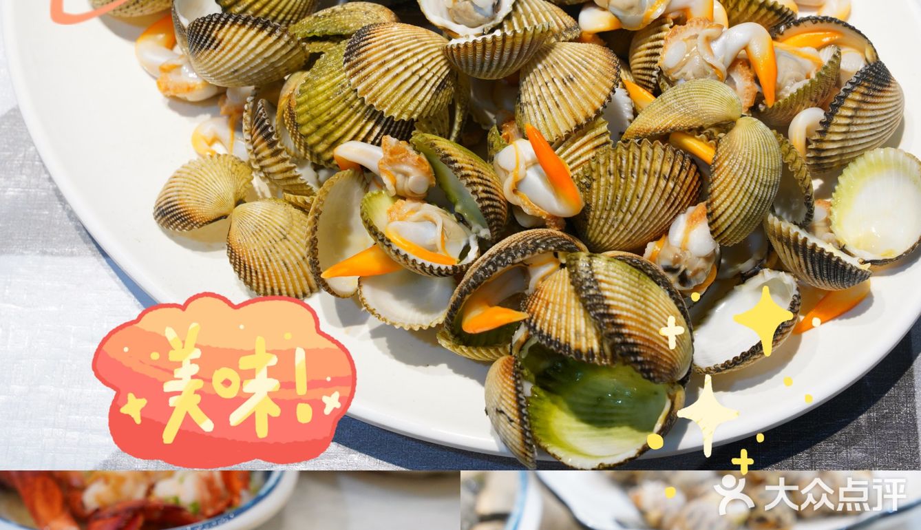 三亚特色风味💗话不多说直接吃就行了的海鲜大餐！！！  