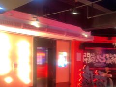 -长藤鬼校(观音桥店)