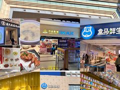 -大玩家(魏家庄万达店)