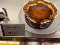 -烧きたてチーズタルト专门店·PABLO(心斋桥本店)