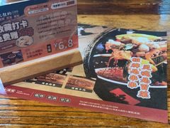 -串大叔炭火烤串·鸡西大冷面刀削面(总店)