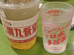 -广九餐室(陈家祠扬韬广场店)