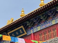 -西安市广仁寺