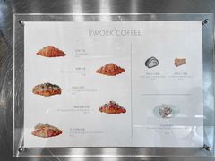 -RWORK·COFFEE(滨江店)