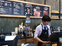 -星巴克(深圳软件园产业基地店)