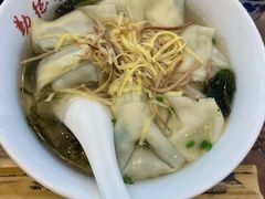 -勤德兴(湖滨路店)