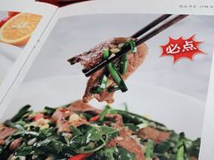 -渝信川菜(西单店)