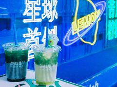 -茶救星球·蔬果茶(福田水围店)