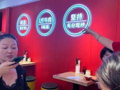 -阿当·小炒牛肉面(人广店)
