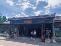 -那家小馆•北京菜•烤鸭(香山店)