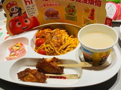 -海底捞火锅(公益西桥店)
