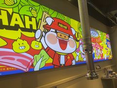 -哈哈碳都·牛肋条无限自助烤肉(宝龙店)