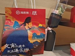 -海底捞火锅(铂澜大象城店)