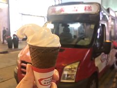 -富豪雪糕车流动点(尖沙咀店)