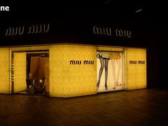 -MIU MIU(上海商城店)