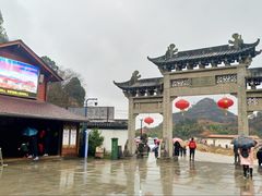 -方岩风景区