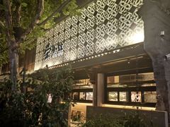 -荣家小吃(紫阳街店)