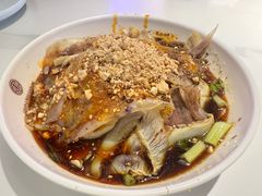-夫妻肺片·老字号