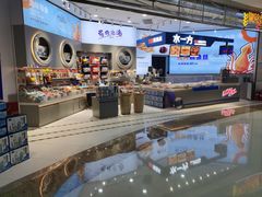 -水一方现烤鱿鱼丝大连特产(高新苏宁百货店)