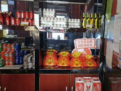 -七欣天香辣蟹火锅(南通任港路大润发店)