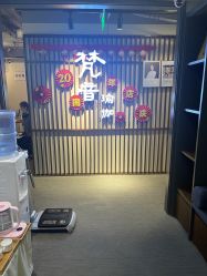 -FineYoga梵音瑜伽·普拉提
