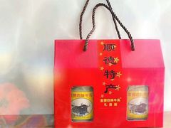 -仁信老铺(华盖路店)