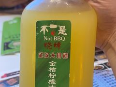 -不是烧烤·武汉大排档(亚运村店)